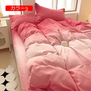 y20%OFFN[|`z|ӂƂJo[ xbhp 4_Zbg zcJo[ RۖhL h_jH Cϋv n̏k ^h~ xn ӂƂ񂪓₷ EȒP R @Ŋې