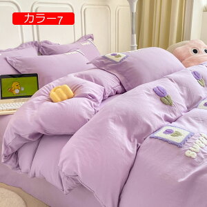 y20%OFFN[|`zzcJo[ |ӂƂJo[ 4_Zbg lGʗp RۖhL |GXe h_jH Cϋv ^h~ xn g ӂƂ񂪓₷ EȒP 