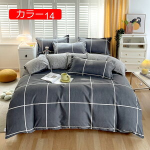 y20%OFFN[|`z|ӂƂJo[ 4_ZbgQ zcJo[ RۖhL h_jH Cϋv n̏k ^h~ xn g ӂƂ񂪓₷ EȒP R @