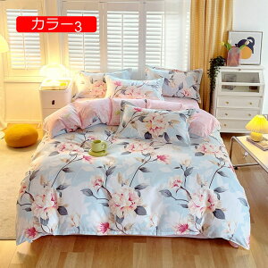 y20%OFFN[|`z|ӂƂJo[ 4_ZbgQ zcJo[ RۖhL h_jH Cϋv n̏k ^h~ xn g ӂƂ񂪓₷ EȒP R @