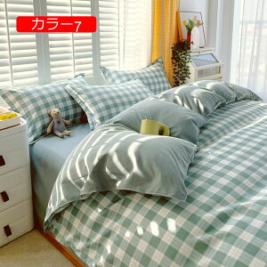 y20%OFFN[|`zzcJo[ |ӂƂJo[ lGʗp 4_Zbg @ n̏k ^h~ xn g ӂƂ񂪓₷ EȒP R @ŊېOK DG