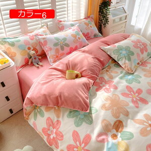 y20%OFFN[|`zzcJo[ |ӂƂJo[ lGʗp 4_Zbg @ n̏k ^h~ xn g ӂƂ񂪓₷ EȒP R @ŊېOK DG