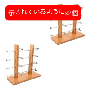 【20%OFFクーポン〜】2個 木製メガネフレーム サングラスオーガナイザー サングラスホルダー サングラスディスプレイ メガネディスプレイ メガネホルダースタンド ブナ 収納ボックス 机 小