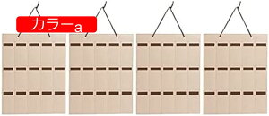 【20%OFFクーポン〜】4X 15スロット サングラス用眼鏡スタンドホルダー メガネ収納 陳列ケース ジュエリートレイ収納ボックスオーガナイザー ユニセックス チョコレート色