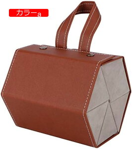 【20%OFFクーポン〜】眼鏡 収納ケース メガネケース 折りたたみ 収納ボックス 6スロット収納 小物 収納 ジュエリーボックス 化粧品ケース 家庭用 オフィス用 贈り物(ブラウン)