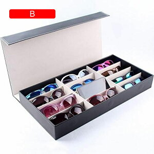 【20%OFFクーポン〜】メガネ収納ボックス 12グリッドサングラスディスプレイケース眼鏡眼鏡ストレージディスプレイボックス、折りたたみ式の蓋付き、眼鏡やジュエリー用 多機能ストレージ