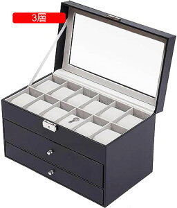 【20%OFFクーポン〜】サングラス オーガナイザー 腕時計 ディスプレイケース ブラック レザー スロット メガネ ディスプレイケース ジュエリー コレクション ホルダー ガラス