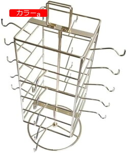 y20%OFFN[|`zTOXz_[ TOXbN 20̃Klێ ]NGCeBuTOXfBXvCX^h p[eB[Xܑp