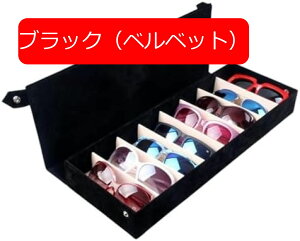 y20%OFFN[|`zTOX[P[X Kl[{bNX RNVP[X ዾ{bNX ዾRN^[P[X 6Xbg rvP[X  I[KiCU[ wp h |[^u