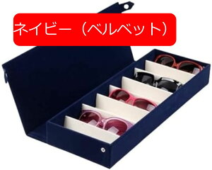 y20%OFFN[|`zTOX[P[X Kl[{bNX RNVP[X ዾ{bNX ዾRN^[P[X 6Xbg rvP[X  I[KiCU[ wp h |[^u