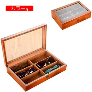 【20%OFFクーポン〜】眼鏡ディスプレイケース、サングラスオーガナイザージュエリーボックスサングラススタンドトレイ収納ボックスディスプレイ眼鏡ケースコレクターボックス付きガラス