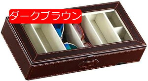 y20%OFFN[|`zዾ[{bNX ӂ̓ȕΔtĂ傫ȃKlP[XTOX̊v ዾዾp (32.5cmx16cmx5.5cm)