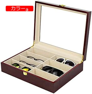 y20%OFFN[|`zTOXP[X KlP[X RNV{bNX [{bNX 8{ WG[[ Kl[P[X ߂˃P[X ዾP[X rvP[X ANZT [
