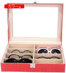 y20%OFFN[|`zKlI[KiCU[ ߂˃P[X glasses case v KlRN^[ puU[KlP[X Klt[ ዾ TOXP[X [{bNX