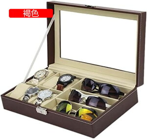 y20%OFFN[|`zKl RNV P[X [ OXWG[fBXvC{bNXTOX[{bNX ዾ  Gݓ (33x20x8CM)