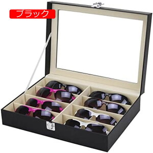 y20%OFFN[|`zTOX[P[X Kl[{bNX 8{p ߂˒u RNVP[X Y fB[X [ Kl TOX u ANZT[  ዾP