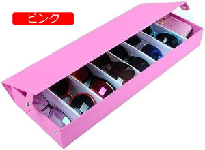 y20%OFFN[|`zTOX[P[X Kl[{bNX RNVP[X ዾ{bNX ዾRN^[P[X 6Xbg rvP[X  I[KiCU[ wp h |[^u