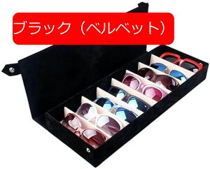 y20%OFFN[|`zTOX[P[X Kl[{bNX RNVP[X ዾ{bNX ዾRN^[P[X 6Xbg rvP[X  I[KiCU[ wp h |[^u