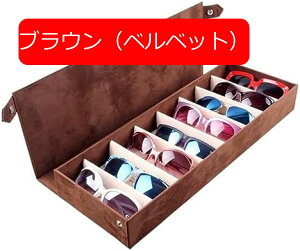 y20%OFFN[|`zTOX[P[X Kl[{bNX RNVP[X ዾ{bNX ዾRN^[P[X 6Xbg rvP[X  I[KiCU[ wp h |[^u