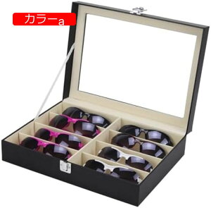 y20%OFFN[|`z8 KlI[KiCU[ fB[XKl TOXfBXvC ߂ ዾ KlP[X fBXvC{bNX [{bNX  TOXP[X