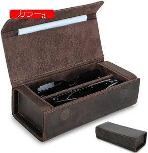 【20%OFFクーポン〜】眼鏡の収納ボックス puレザー コレクションケース ジュエリー収納 小物アクセサリ収納 眼鏡収納ケース