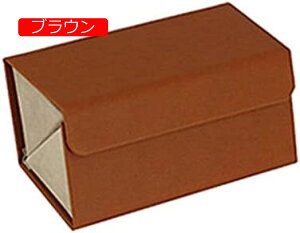 y20%OFFN[|`zKlP[X ዾ[{bNX TOX[P[X [{bNX Kl[P[X Ǌ|P[X TOX{bNX  2{p 3{p 4{p 5{p 6{p PUU