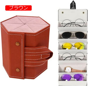 y20%OFFN[|`zTOX[I[KiCU[z_[܂肽݃gxP[XA5&6XbgKlP[XAዾ݂艺KlP[X ዾ[{bNX