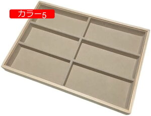 y20%OFFN[|`zTOXP[X ዾ[P[X ANZT[[{bNX RNVP[X ֎[P[X fBXvC  [{bNX [ rv[P[X Vዾ 