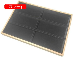 y20%OFFN[|`zTOXP[X ዾ[P[X ANZT[[{bNX RNVP[X ֎[P[X fBXvC  [{bNX [ rv[P[X Vዾ 