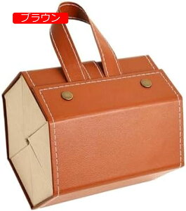 【20%OFFクーポン〜】旅行サングラスオーガナイザー眼鏡ホルダー折りたたみ軽量メガネ収納ボックスメガネ収納ケース自宅寝室の壁用