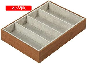 y20%OFFN[|`zؐKlዾ[P[X 4 TOX {bNXKlfBXvCP[X