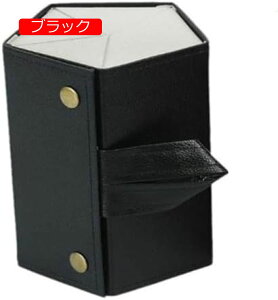 y20%OFFN[|`zKlX^h Ǌ| 6{[ KlP[X ዾ| Kl[ {bNX Kl[P[X ዾu [ Ǌ| Kl| ȃXy[X fBXvC RNV 