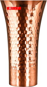 �y20%OFF�N�[�|���`�z�X�e�����X�| 380ml ���X�N��?���o?�}�O �� �䏊 �o�[�h�����N�E�F�A�͈��ݕ�����������̂ɖ𗧂��܂� �}�O�J�b�v �E�C�X�L�[�^���u���[ �E�C�X�L�[�O���X