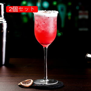 �y20%OFF�N�[�|���`�z�N���X�^���K���X 190ml 2�� �W���[�X�J�b�v �~���N�J�b�v �E�B�X�L�[ �f�U�[�g ���� �X�z�[�� �h�����N ���C���O���X �V�����p���O���X ���C���O�� �\�[�_�X�p�[�N�����O