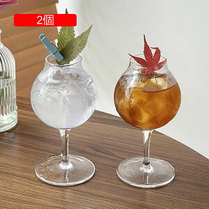 y20%OFFN[|`zNX^ 450ml VpOX EBXL[ Subg CeCXeBOOX EFfBO p[eB[ j j v[g Vp Xp[N