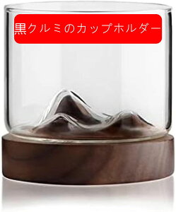 y20%OFFN[|`z}Ee ECXL[ OX | Ebhx[X5IX p[eB[AJNeo[AzeAAp[gAp̃Lb`ANZT[COX