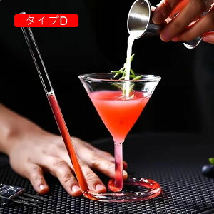 y20%OFFN[|`zXg[t }eB[jOX T[OX ^u[OX nC{[OX COX W[XOX KXRbv H qp Ɩp ig i