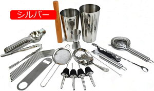 y20%OFFN[|`z{XgVF[J[ XeX VF[J[ 24_Zbg o[e_[ o[e_[Lbg o[ANZT[c[ o[e_[c[ VF[J[ XeXZbg u