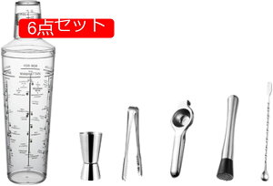 y20%OFFN[|`zXm[OJbv o[e_[c[ 700ml JNe hNVF[J[ {XgVF[J[ Xm[Jbv ~NeB[Vbv Xm[Pg XP[t o[p 