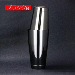 y20%OFFN[|`z{XgVF[J[ VF[J[ XeX 550/820ml o[ANZT[ o[e_[c[ K o[e_[ JNe C  o[p JNeVF[J[Zbg u