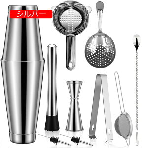 y20%OFFN[|`zJNeVF[J[Zbg XeX 8_Zbg 550ml K o[e_[ C  o[p z[ Lbg JNe Ɩp Ɛ o[e_[ ōc[ Mtg J