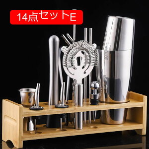 y20%OFFN[|`z{XgVF[J[ VF[J[ XeX 780ml/450ml o[ANZT[ o[e_[c[ K o[e_[ JNe C  o[p VF[J[ XeXZbg 