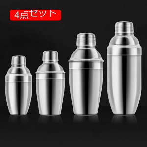 y20%OFFN[|`zVF[J[ XeX 550ml O^ Xm[OJbv [e_[c[ ۃLbvt ʓIɎgp o[ANZT[ o[e_[c[