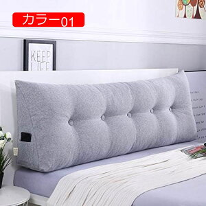 y20%OFFN[|zNbV 傫 􂦂    \t@ 150*50*20cm w k q ӂӂ rO 킢 xbhNbV EFbWNbVxbh n l