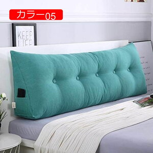 y20%OFFN[|zNbV 傫 􂦂    \t@ 150*50*20cm w k q ӂӂ rO 킢 xbhNbV EFbWNbVxbh n l