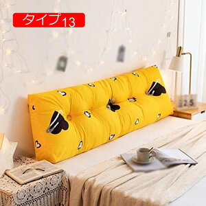 y20%OFFN[|zOp EFbW NbV EFbW wbh{[hxbhw  1.8m 􂦂 xbh EFbW Opwbh{[hNbV J[ wʒuT|[g 1.5m k 