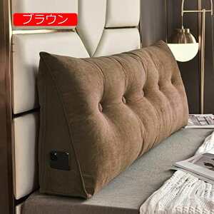 y20%OFFN[|zEFbW \t@NbV ONbV ӂӂ OpNbV ǏNbV er 200*50*20cm fCxbh _ Vv wNbV wăNb