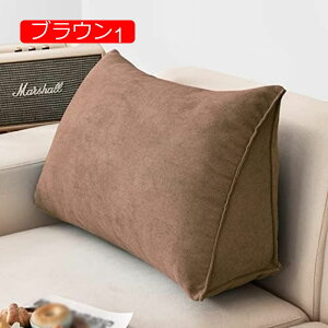 y20%OFFN[|zw NbV 傫 xbh \t@[ w Op NbV \t@ xbg e[N  p wNbV k X}z 50*35*20cm Ԃ Q[ w 