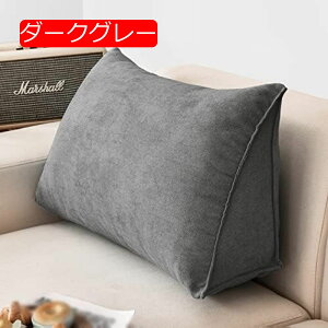 y20%OFFN[|zw NbV 傫 xbh \t@[ w Op NbV \t@ xbg e[N  p wNbV k X}z 50*35*20cm Ԃ Q[ w 
