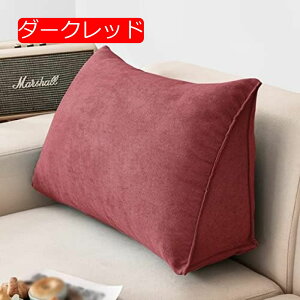 y20%OFFN[|zw NbV 傫 xbh \t@[ w Op NbV \t@ xbg e[N  p wNbV k X}z 50*35*20cm Ԃ Q[ w 